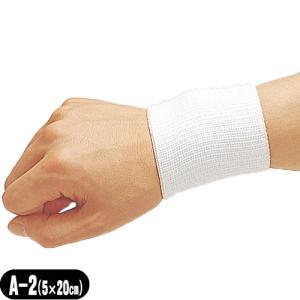 正規代理店 アシスト(ASSIST) マジックバンテージ Aタイプ (5x20cm) 手首・つま先 (A-2) 爆買