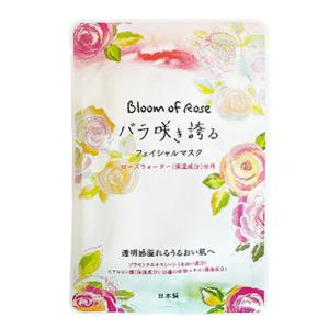 フィード リッチフェイシャル マスク バラ咲き誇る 20mL x30個