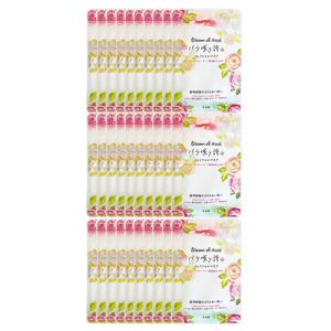 utena（ウテナ） 業務用美容マスク エルリ エモリエント シートマスク