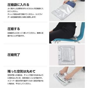 収納用品・圧縮袋 いづみ企画 PETAKO ペ...の詳細画像3