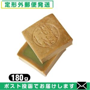 アレッポ アレッポの石鹸 エキストラ40 低刺激 : サンテラボ(年中無休