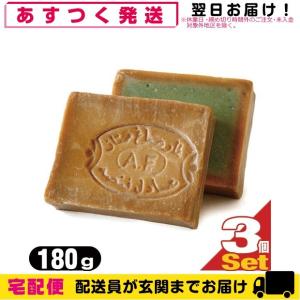 アレッポの石鹸 エキストラ40 180g : 髪工房 パルキエラストア - 通販