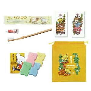パルパルポー 子供用 アメニティセットD (歯...の詳細画像1