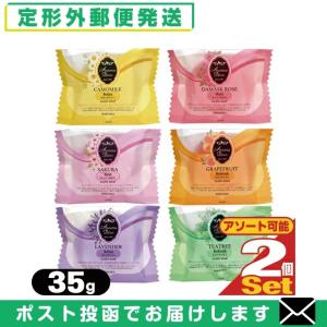 クロバーコーポレーション ビューティーソープ 15g x1000個 Beauty