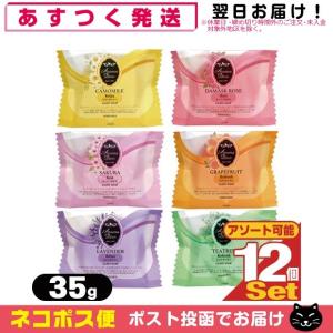 Re.B5 テラミークリーム 200g 全身マッサージクリーム グラント