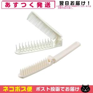 MULVEIL  Color ＋4本セット コーム付き　レッドブラウン MULVEIL Color ＋4本セット コーム付き レッドブラウン マル