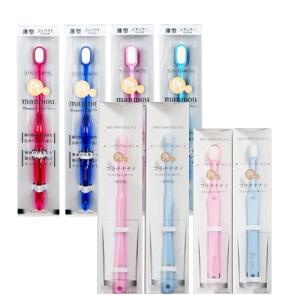 楽天市場】【正規品】安心の日本製 プラチナナノ 万毛歯ブラシ