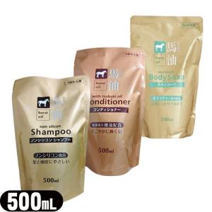 FOREVER LIVING PRODUCTS（フォーエバーリビングプロダクツ） FLP ヘア