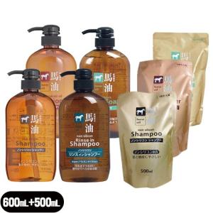 熊野油脂 馬油シリーズ ボトルタイプ 600mL(シャンプー