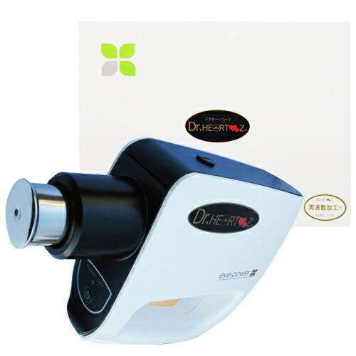 視力回復超音波治療器 ドクターハーツ Dr.HEARTZ アイパワー eyepower に周波数加工...