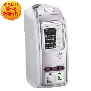 伊藤超短波 ひまわりSUN2 家庭用超短波治療器 イトーレーター 伊藤超短波 ひまわりSUN2 家庭用超短波治療器 イトーレーター