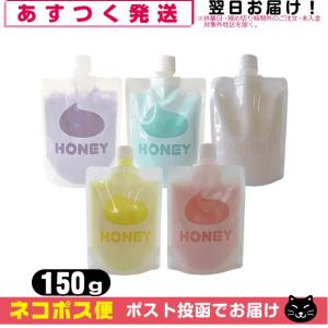 伊藤超短波 はるかぜの湯 1060g×6個 酵素配合入浴剤 伊藤超短波株式会社 イトーレーター はるかぜの湯