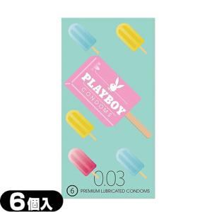 男性向け避妊用コンドーム プレイボーイ 003 コンドーム 6個入 Playboy 0 03 Premium Latex Condoms 当日出荷 豊富な品揃えに自信あり 一歩 通販 Yahoo ショッピング
