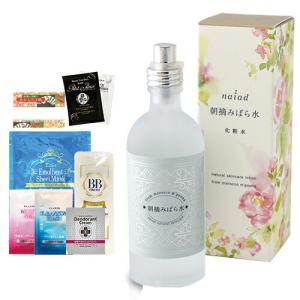 Aqua Venus ドクターリセラ クレンジング 150g 正規品 メイク