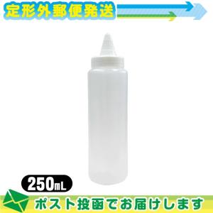 超音波ジェル詰め替え用ボトル 250mLx2個セット(空ボトル・空容器
