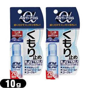 温熱治療器 YUNOHANA 湯の花温熱器 アッチッチ 爆買 : SHOWA 年中無休