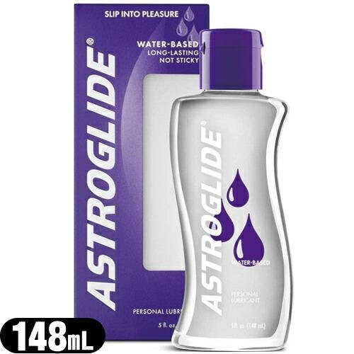 アストログライド レギュラー 148mL 5オンス ASTROGLIDE 5oz 水溶性潤滑ゼリー「...