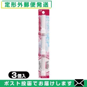 音波振動カミソリ 貝印 bi-hada ompa L 替刃3コ入り ビハダ オンパ (GA0082Q) 「メール便日本郵便送料無料」「当日出荷(土日祝除)」｜SHOWA 年中無休 土日祝日も発送