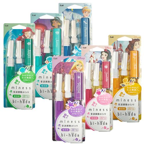 音波振動カミソリ 貝印 miness bi-hada ompa (マイネス ビハダ オンパ) Lホル...