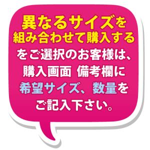 ホテルアメニティ 入浴剤 パウチ 業務用 バス...の詳細画像2