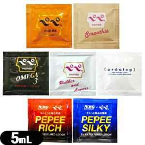 へいへい ぺぺローション ぺぺ PEPEE ローション マッサージ ゼリー 5mL x3個