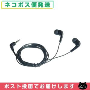 オプション 効聴(こうちょう) KR-77・KR-66用イヤホン 「ネコポス送料無料」「当日出荷」