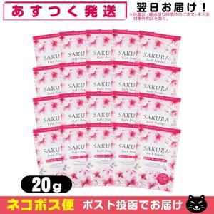 ビハキュア BIHACURE 32g ( 約1ヶ月分 ) ヘルスアップ 美白 クリーム