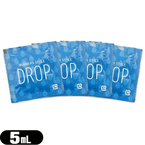 水溶性潤滑ローション ラバーズスタイル ローション RUBBERS STYLE DROP 5ml×4...
