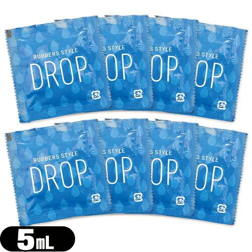 水溶性潤滑ローション ラバーズスタイル ローション RUBBERS STYLE DROP 5ml×8...