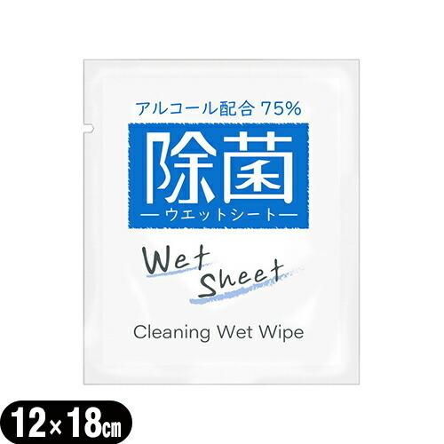 ホテルアメニティ 業務用使い捨てアルコール配合ウェットシート(おてふき)