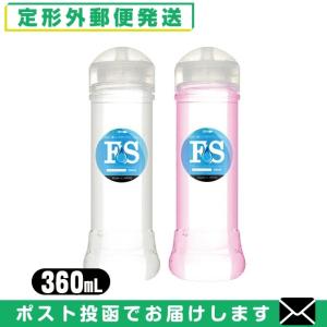 潤滑剤ローション any FSローション ワンタッチキャップ 360ml x1個 (2タイプのカラーと4タイプの粘度 全8種から選択) 「メール便定形外送料無料」【TA1】 爆買
