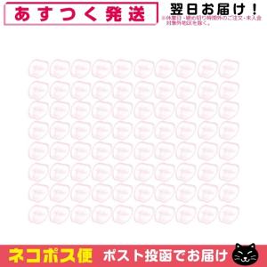 チュチュベビー シルキーヴェール 1枚入り x80個 母乳