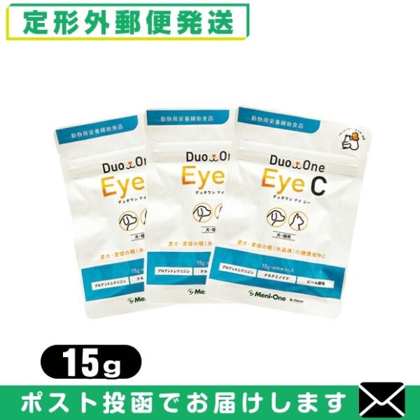 メニワン(Meni-One) Duo One(デュオワン) Eye C (アイ シー) 15g(60...