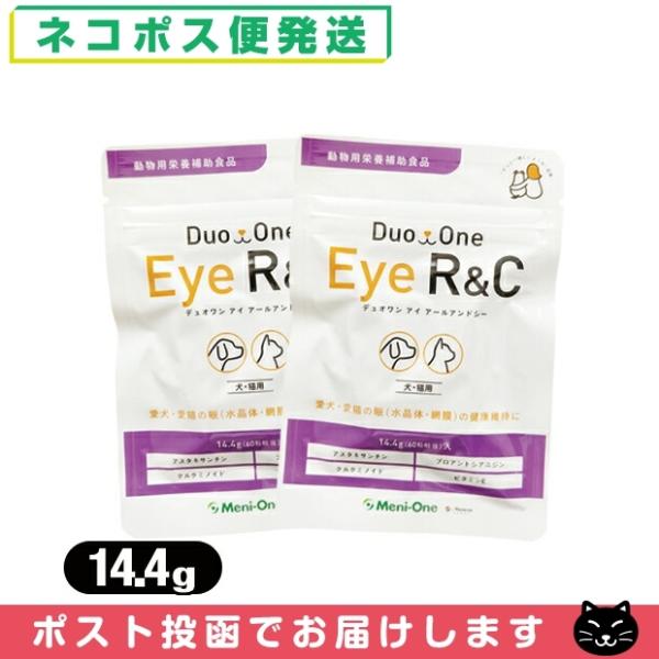 メニワン(Meni-One) Duo One(デュオワン) Eye R&amp;C (アイ アールアンドシー...