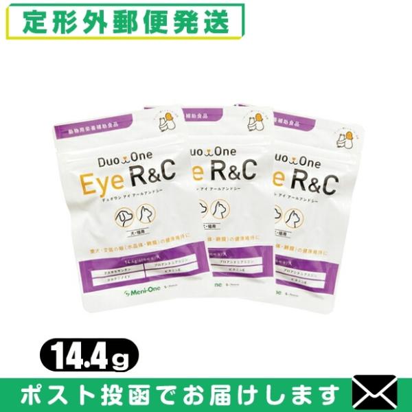 メニワン(Meni-One) Duo One(デュオワン) Eye R&amp;C (アイ アールアンドシー...