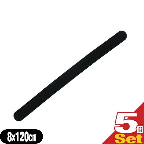 アシスト(ASSIST) マジックベルト フィット ブラック&amp;ブラック 8x120cm(80x120...