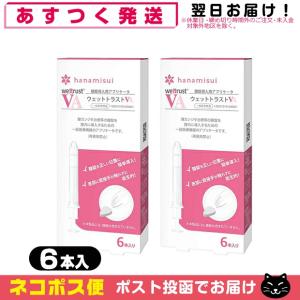 アクティベータII 2 イージーグリップ カイロプラクティック