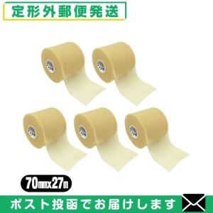 ファロス さらさテープ 業務用 30m 幅5cm x10箱 PHAROS SARASA TAPE