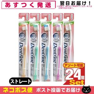 赤外線治療器用電球(ランプ) 赤球 細口300W (レッドサンSD.DX.レッド