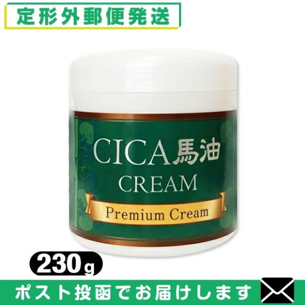 CICA シカ 馬油 クリーム 230g 保湿 プレミアム クリーム Premium Cream「メ...