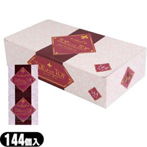 ジャパンメディカル 業務用 コンドーム Rich リッチ コンドーム 144個