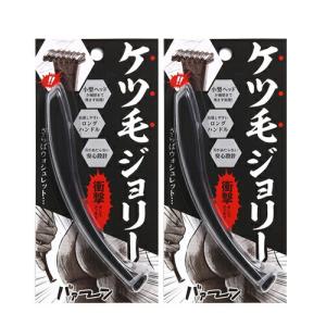 チャームゾーン Geスキンケアシート 10枚入 x16個(アソート購入可能)+