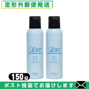 炭酸シャンプー ケイビイラボ ルース スパークリングシャンプー(Luz moist sparkling shampoo) x2本セット 「メール便定形外送料無料」｜showa69