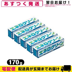 エネロクリーン 170g×5本の商品画像