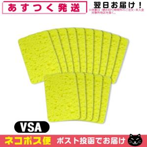 干渉・吸引・低周波用スポンジ 平型スポンジ(湿性導子用) VSA(S-A) スポンジ (70x47x8mm) x 15枚セット 「ネコポス送料無料」｜showa69