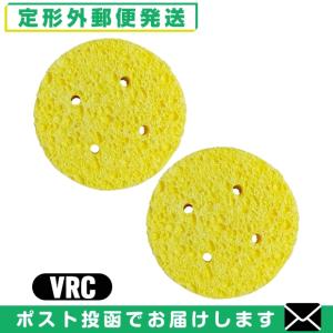 干渉・吸引・低周波用 丸型スポンジ(湿性導子用) VRC(R-C) (75x15mm) ×2枚セット :メール便日本郵便送料無料 「当日出荷」(土日祝除)｜showa69