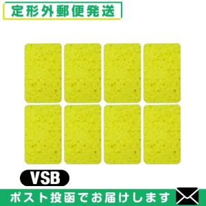 干渉・吸引・低周波用スポンジ 平型スポンジ(湿性導子用) VSB(S-B) スポンジ (75x47x8mm) x 8枚 「メール便日本郵便送料無料」 「当日出荷」(土日祝除)