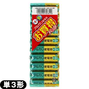 ♥【美品】復刻レプリカ空兵第三六一三号※電池切れ ♥【美品】復刻レプリカ空兵第三六一三号※電池切れ