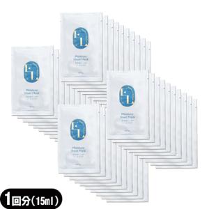 コットンセット 「 2C-2C-0 Yマット袋 250個 」 コットン 綿棒