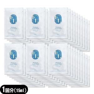 チャームゾーン Geスキンケアシート 10枚入 x6個 +レビューで選べる
